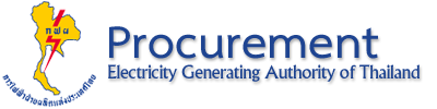 procurement egat